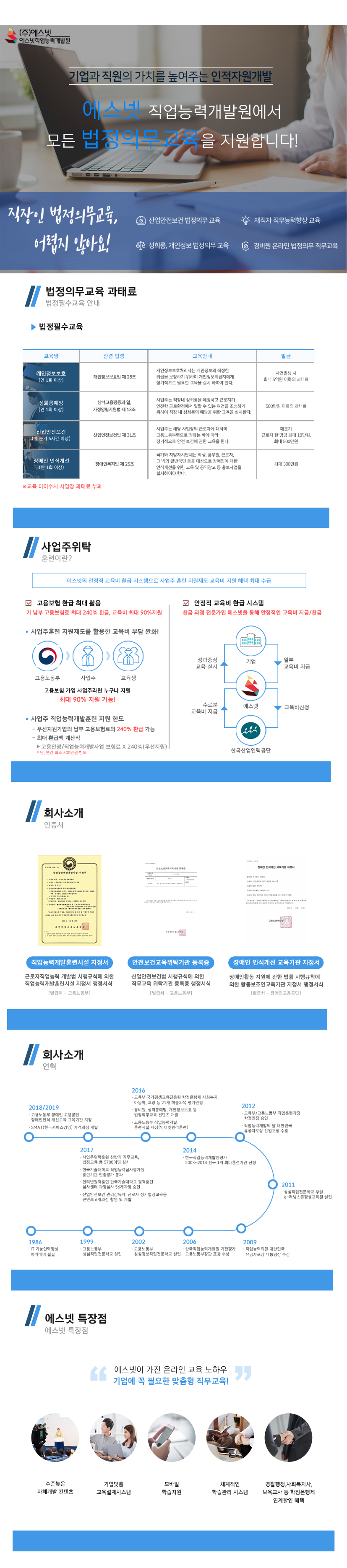 설명이미지