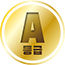 A등급